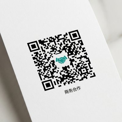 媚黑商务合作二维码